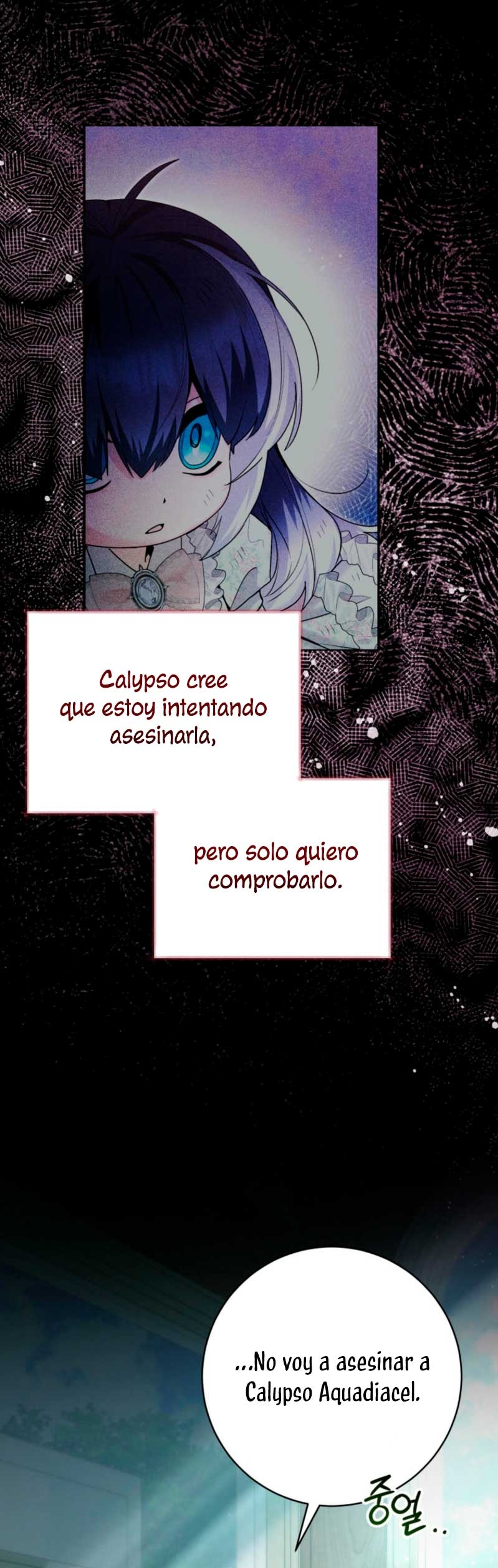 La bebé orca negra Capítulo 52 - Page 27