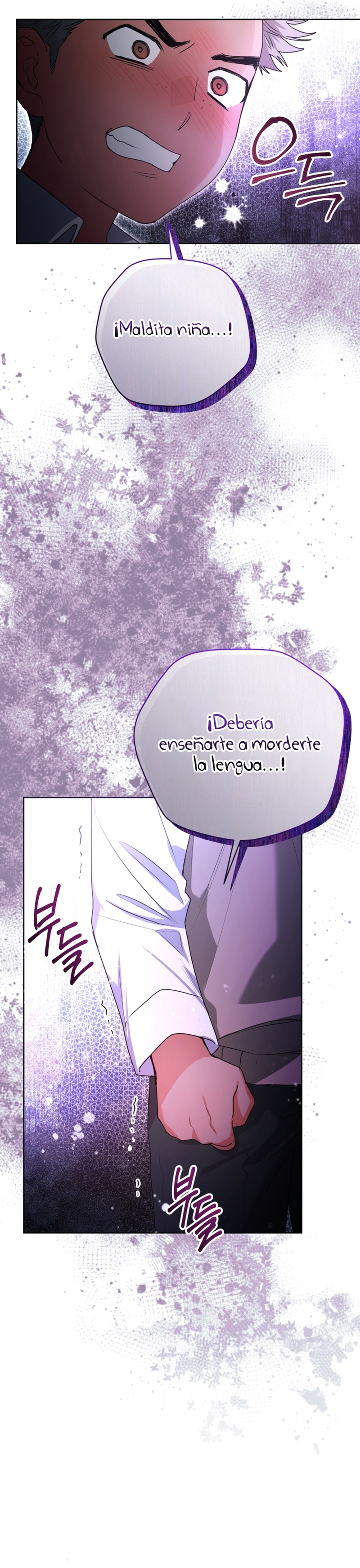 La bebé orca negra Capítulo 55 - Page 28