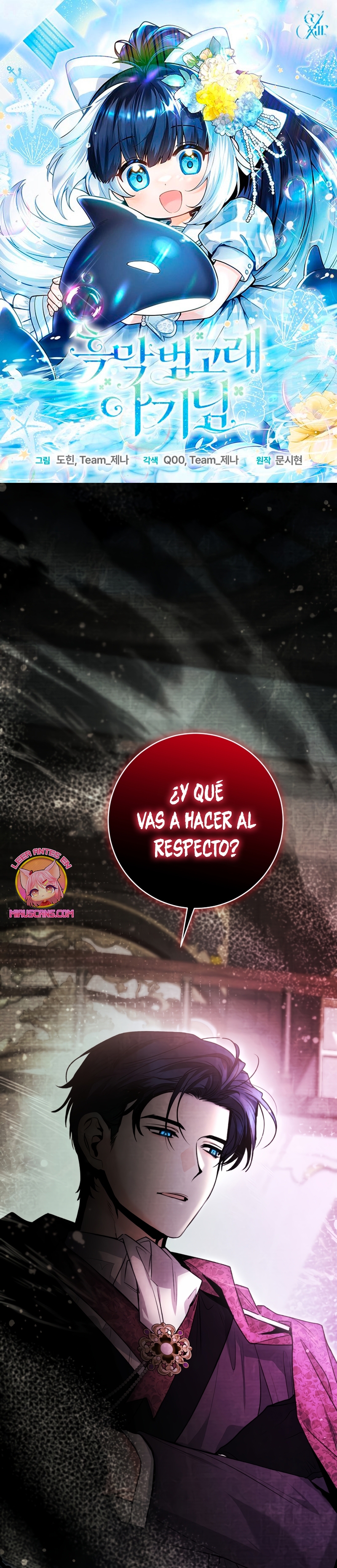 La bebé orca negra Capítulo 56 - Page 2