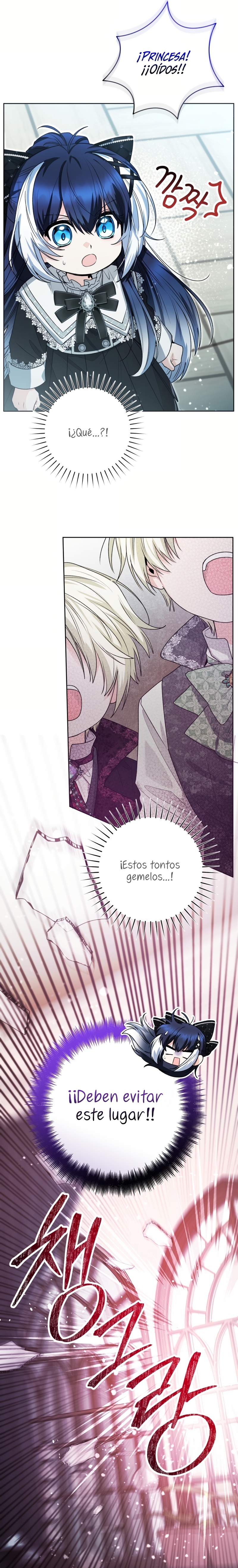 La bebé orca negra Capítulo 56 - Page 31