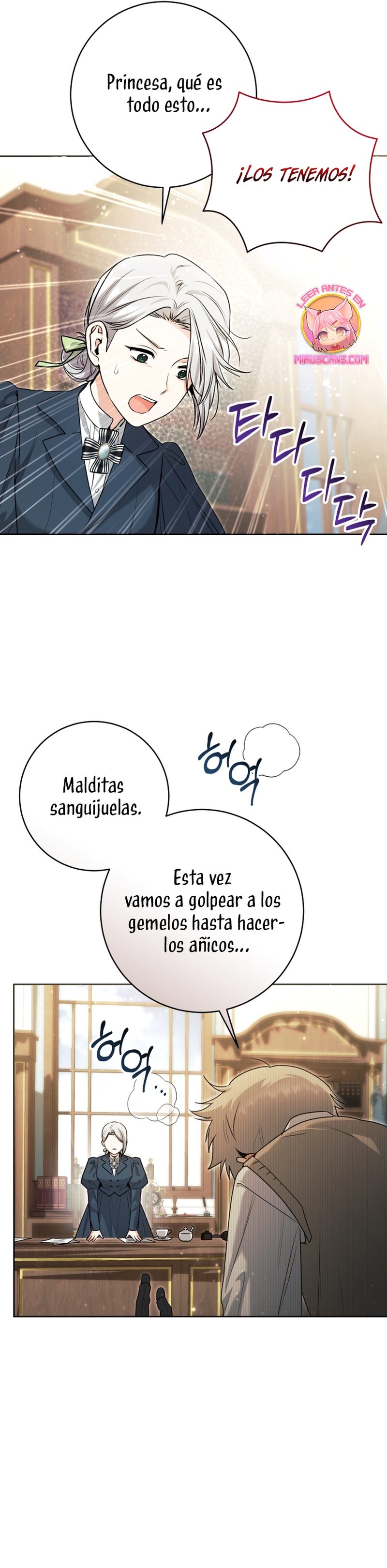 La bebé orca negra Capítulo 57 - Page 17