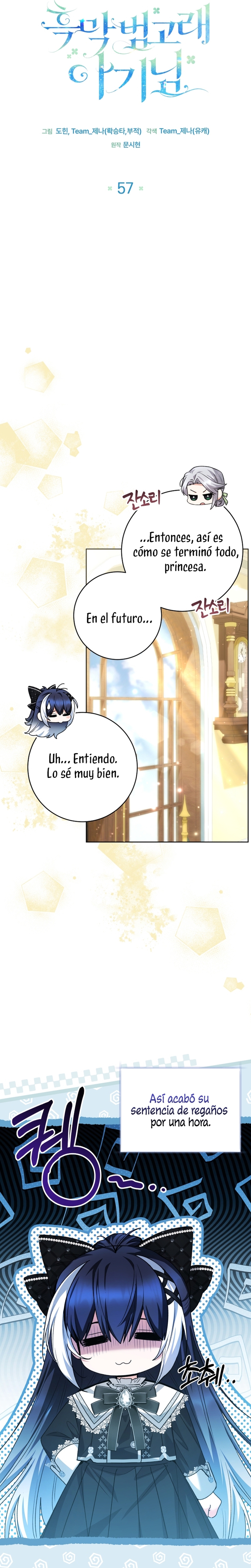 La bebé orca negra Capítulo 57 - Page 21