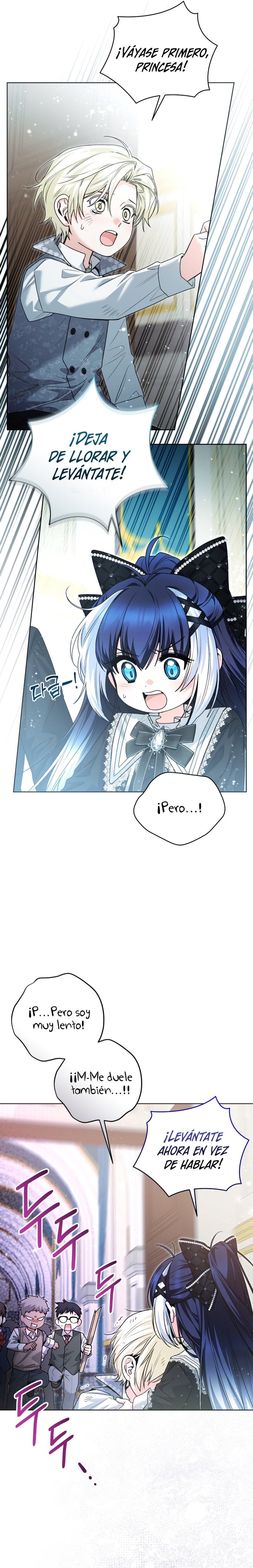 La bebé orca negra Capítulo 57 - Page 6