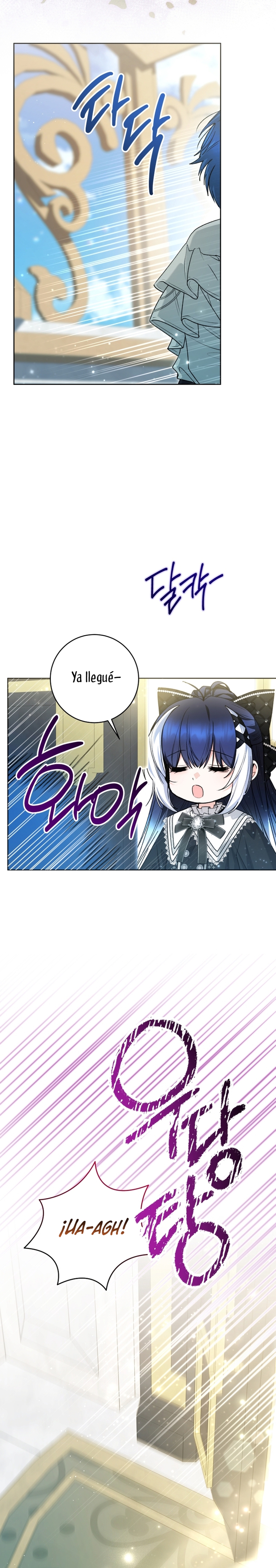 La bebé orca negra Capítulo 58 - Page 3