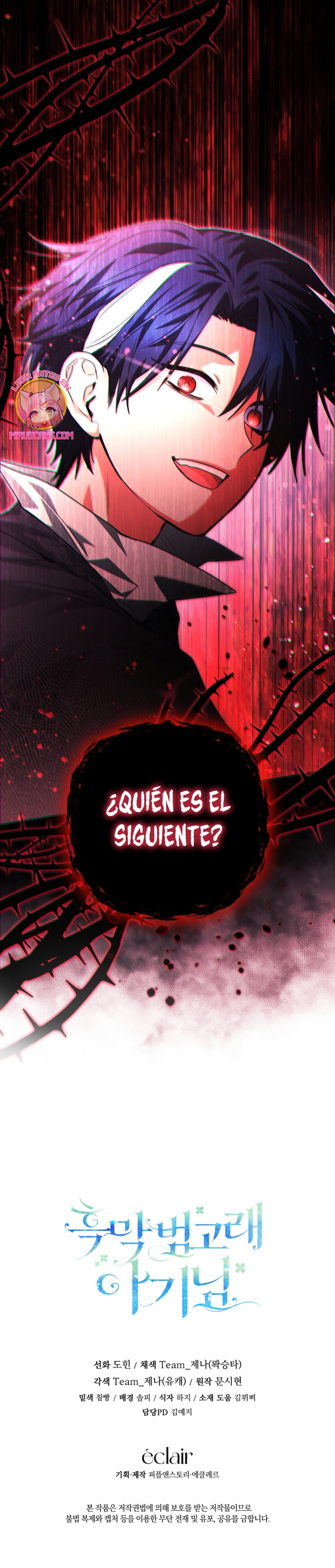 La bebé orca negra Capítulo 58 - Page 40