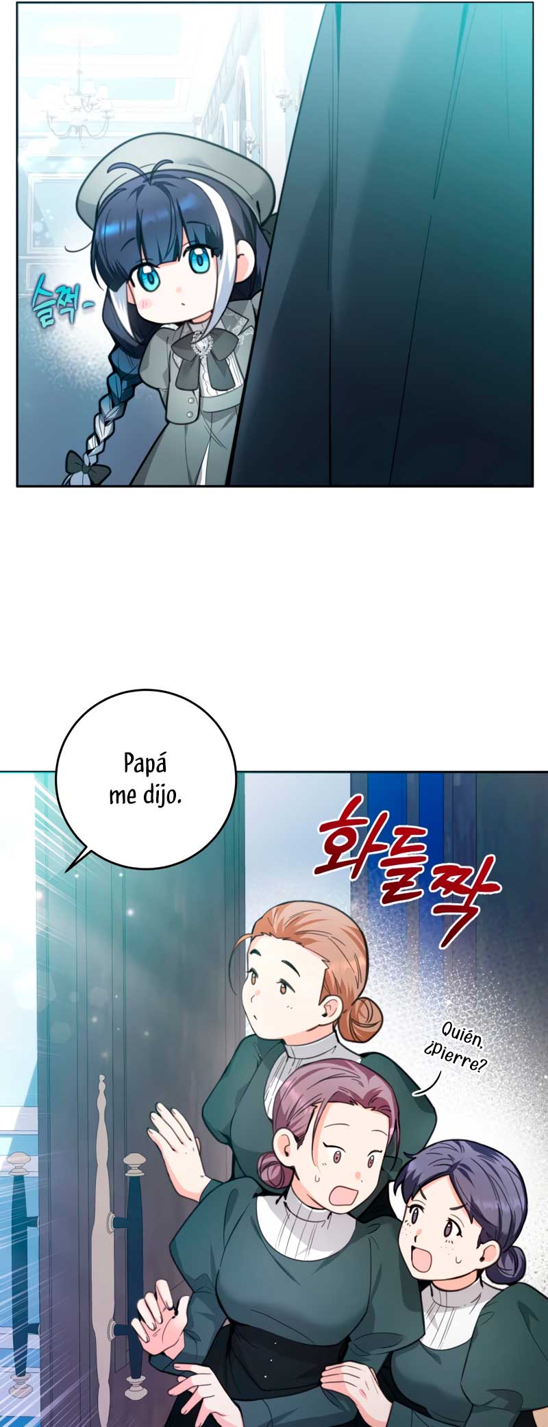 La bebé orca negra Capítulo 6 - Page 17