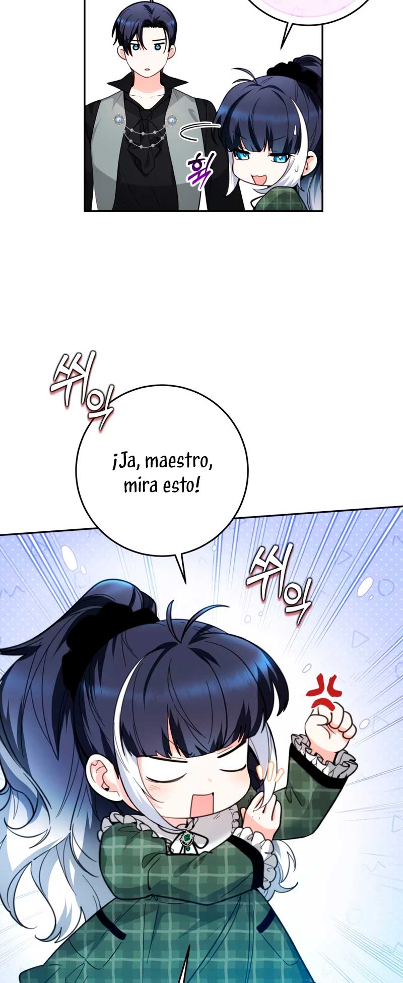 La bebé orca negra Capítulo 6 - Page 34