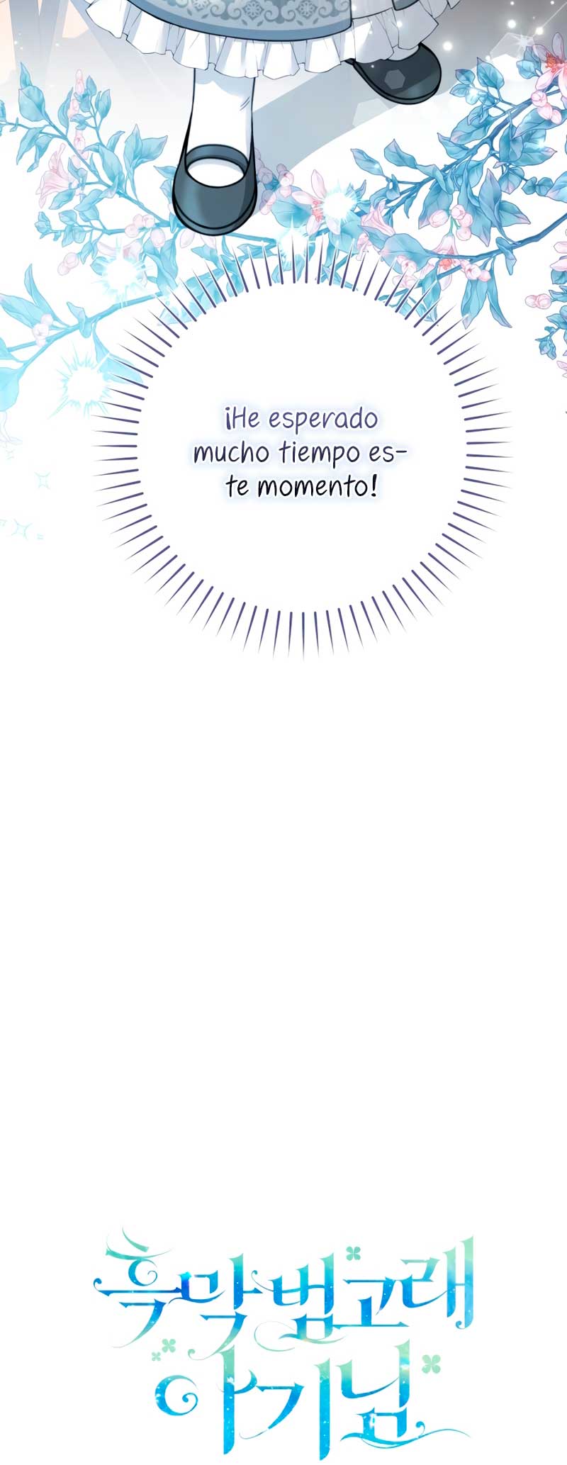 La bebé orca negra Capítulo 6 - Page 4