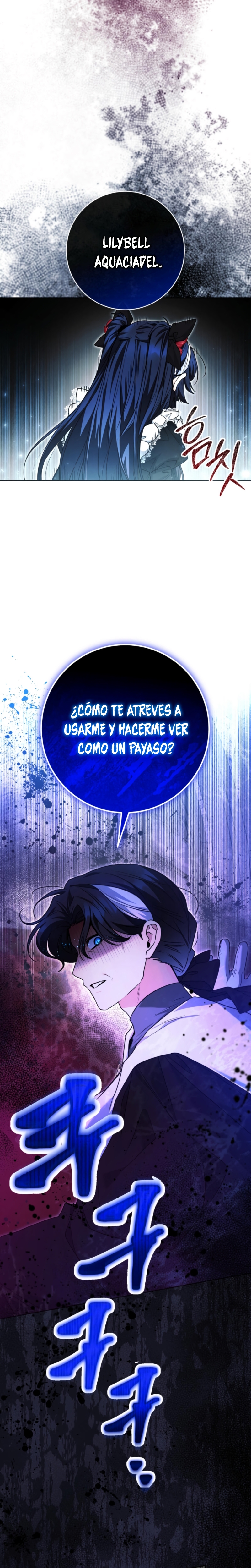 La bebé orca negra Capítulo 62 - Page 16