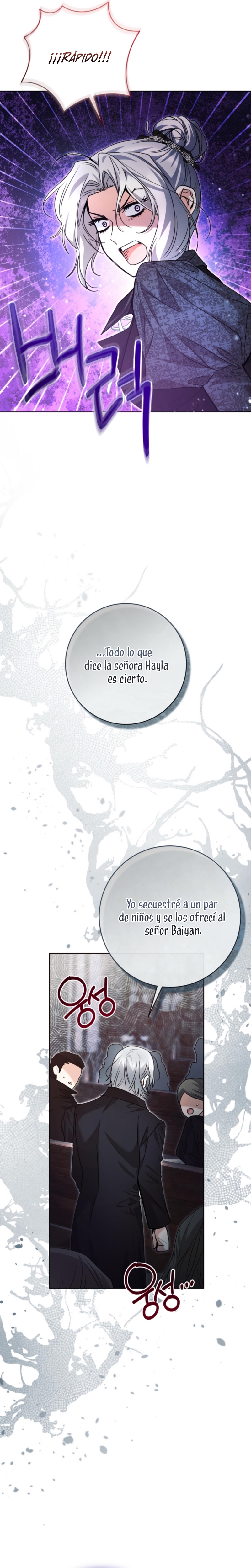 La bebé orca negra Capítulo 62 - Page 23