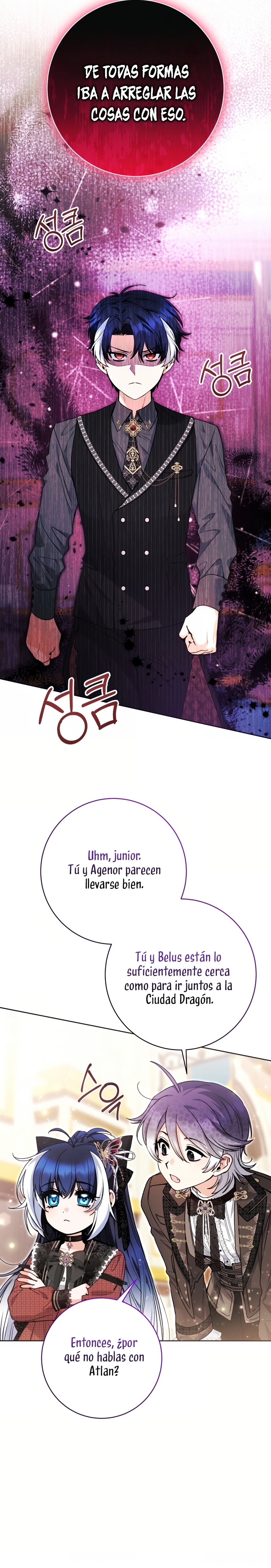 La bebé orca negra Capítulo 65 - Page 21