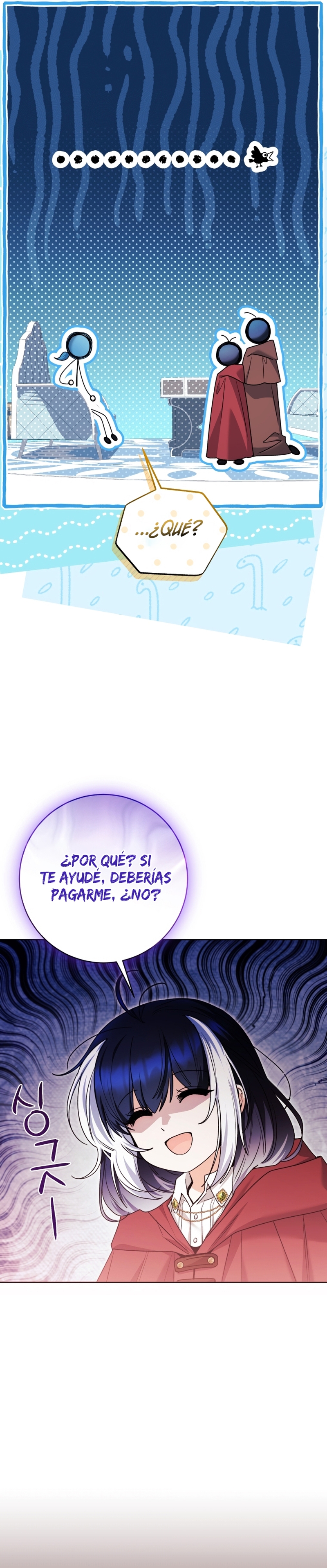 La bebé orca negra Capítulo 70 - Page 23