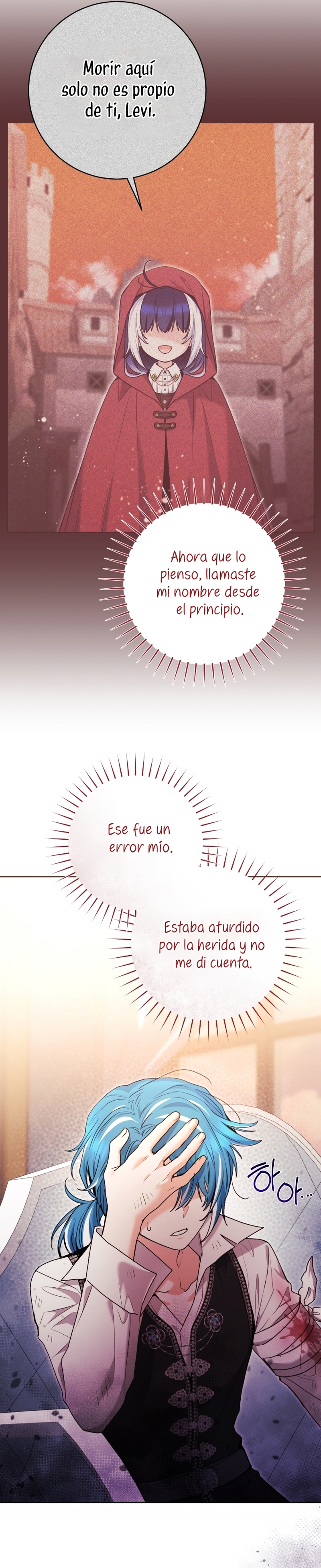 La bebé orca negra Capítulo 70 - Page 24