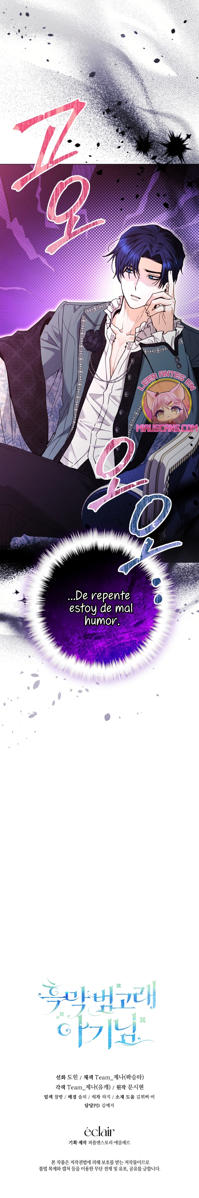 La bebé orca negra Capítulo 71 - Page 32