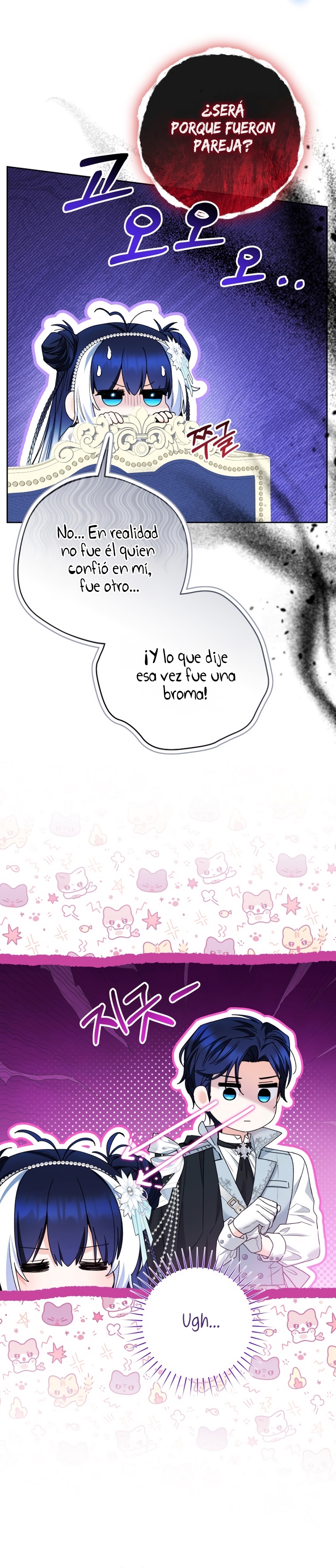 La bebé orca negra Capítulo 73 - Page 12