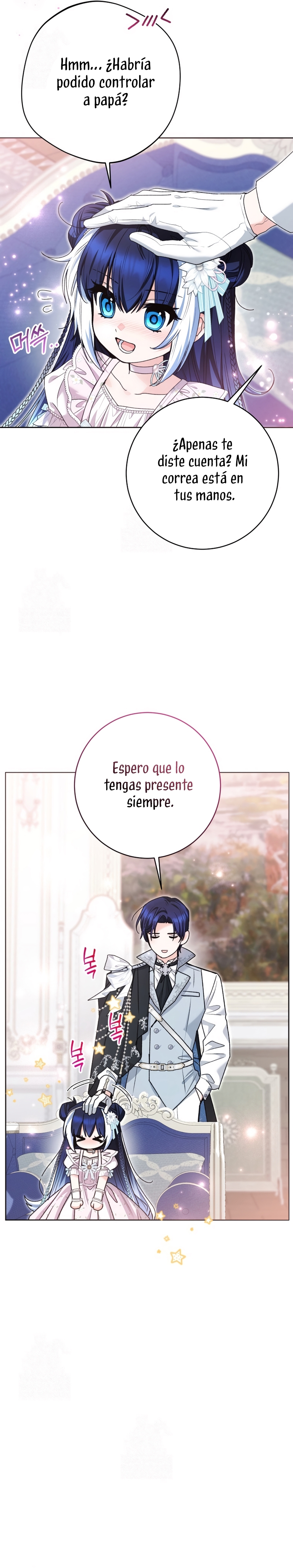 La bebé orca negra Capítulo 73 - Page 16