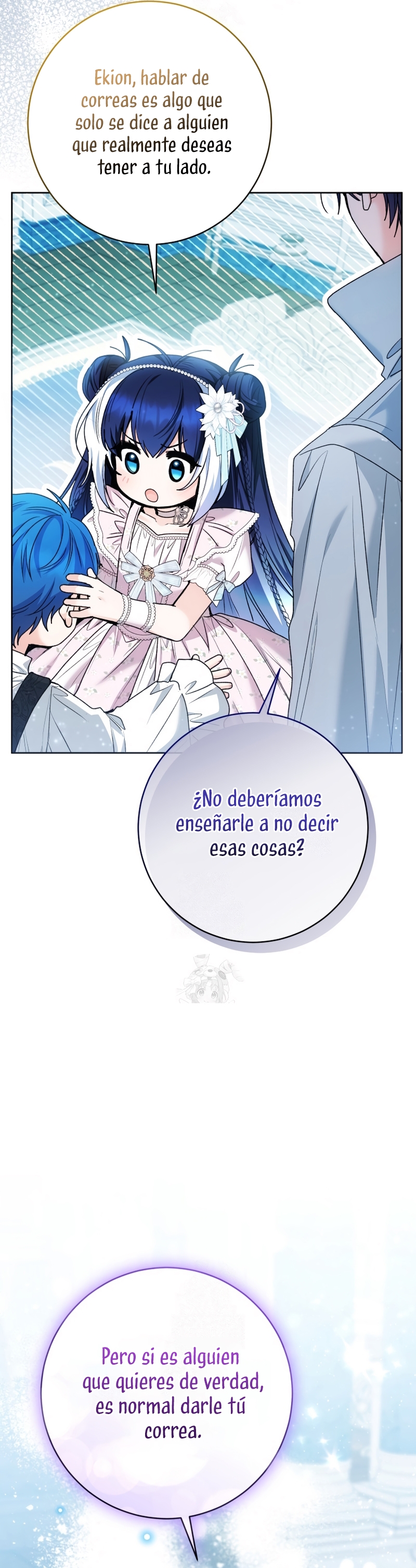 La bebé orca negra Capítulo 73 - Page 21