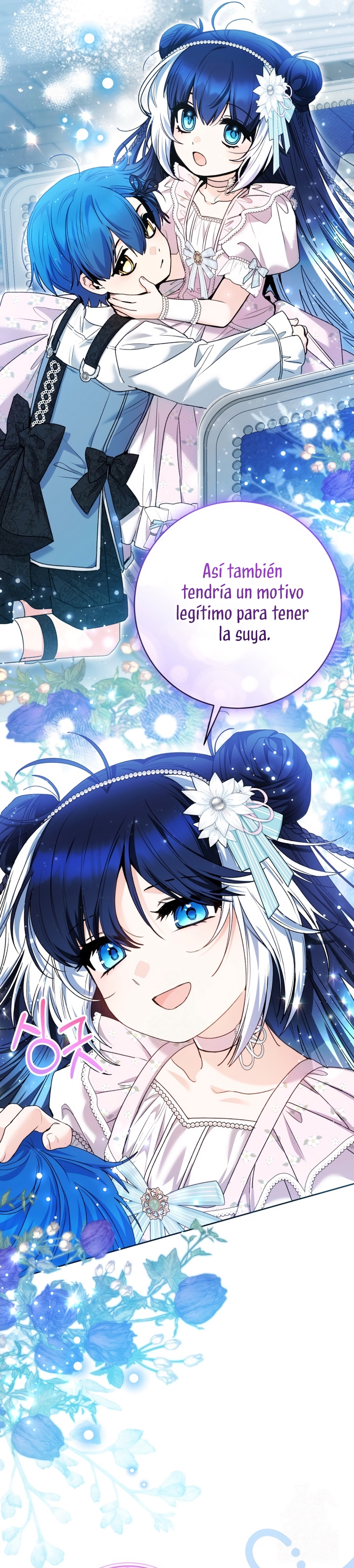 La bebé orca negra Capítulo 73 - Page 22