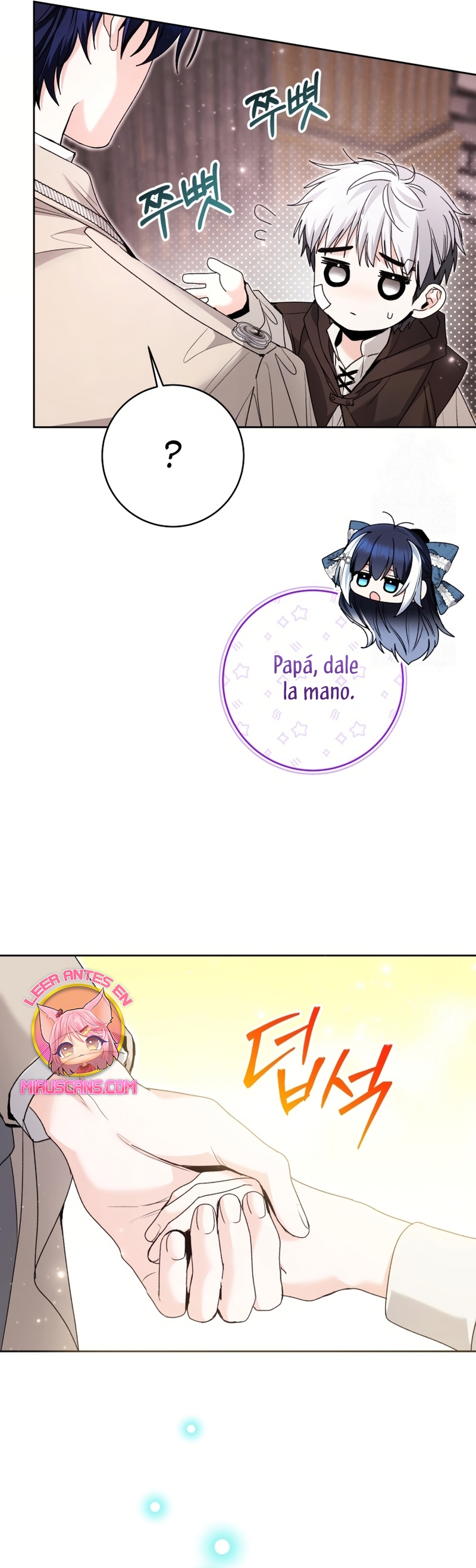 La bebé orca negra Capítulo 74 - Page 15