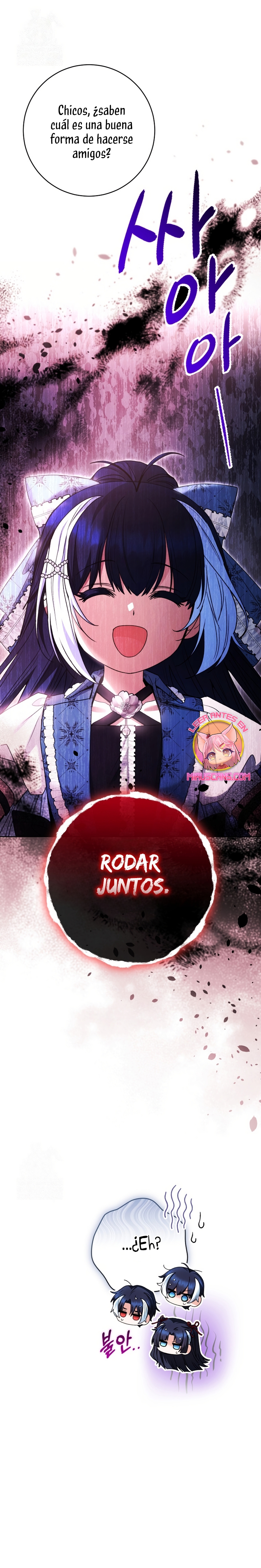 La bebé orca negra Capítulo 74 - Page 3