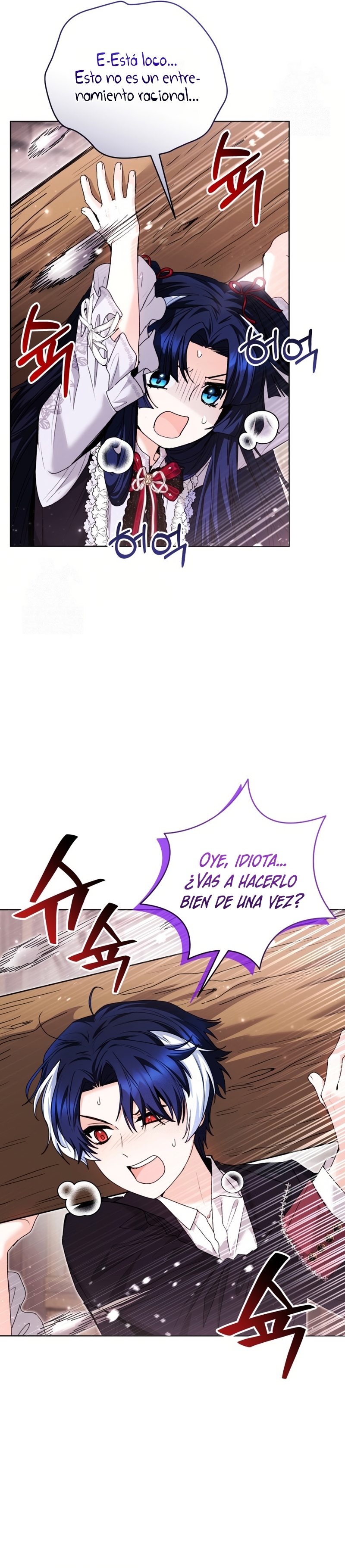La bebé orca negra Capítulo 74 - Page 5