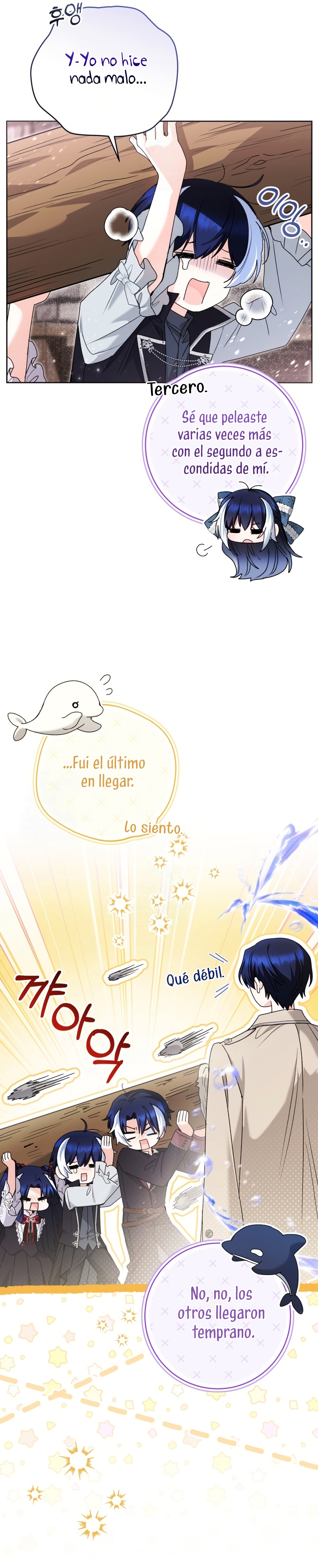 La bebé orca negra Capítulo 74 - Page 6