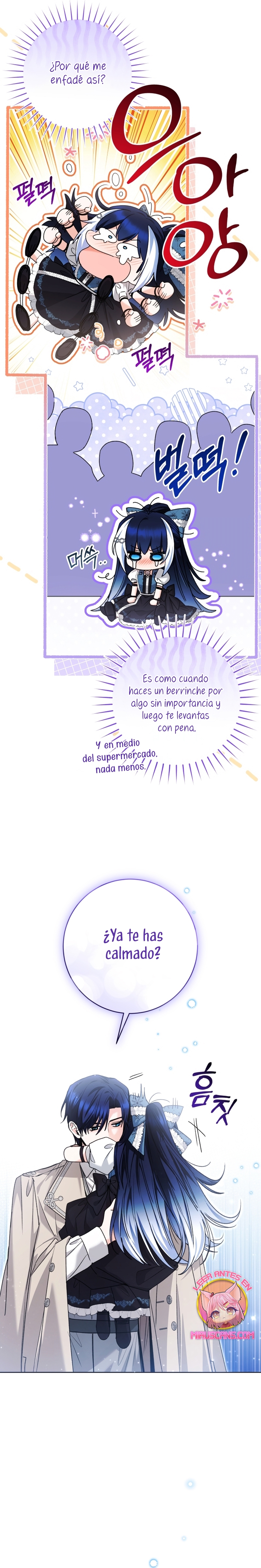 La bebé orca negra Capítulo 75 - Page 15