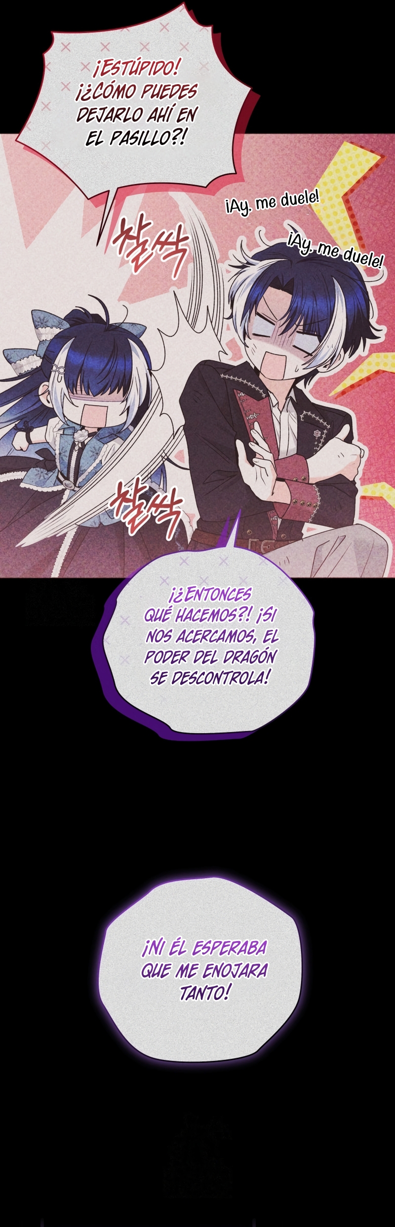 La bebé orca negra Capítulo 76 - Page 14