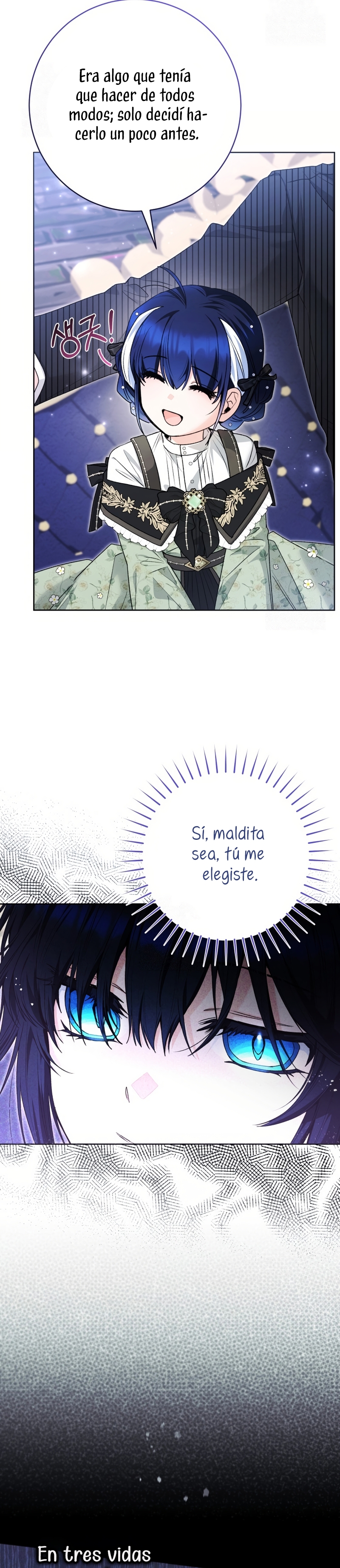 La bebé orca negra Capítulo 76 - Page 31