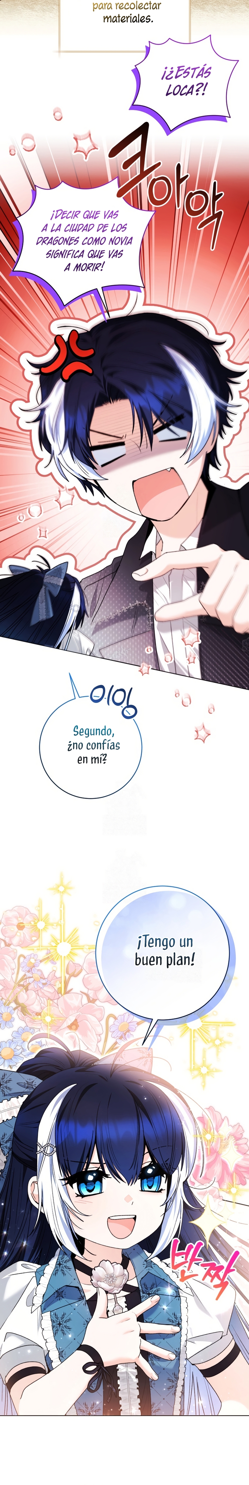 La bebé orca negra Capítulo 76 - Page 9