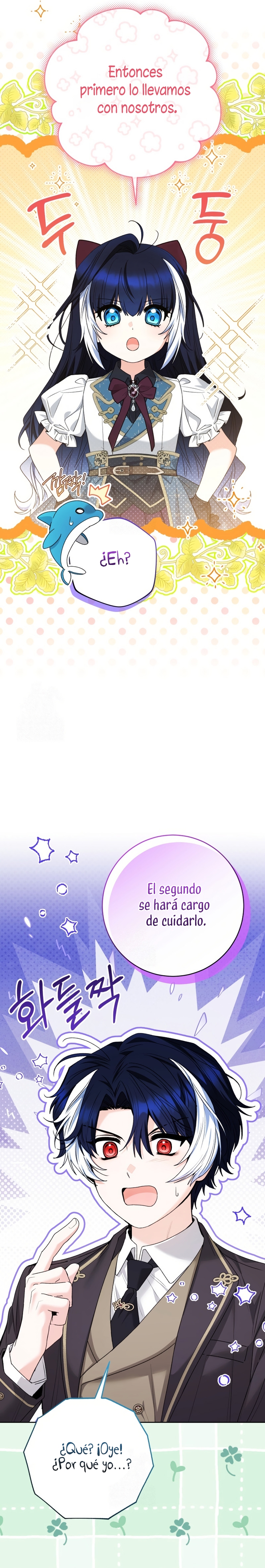 La bebé orca negra Capítulo 78 - Page 15