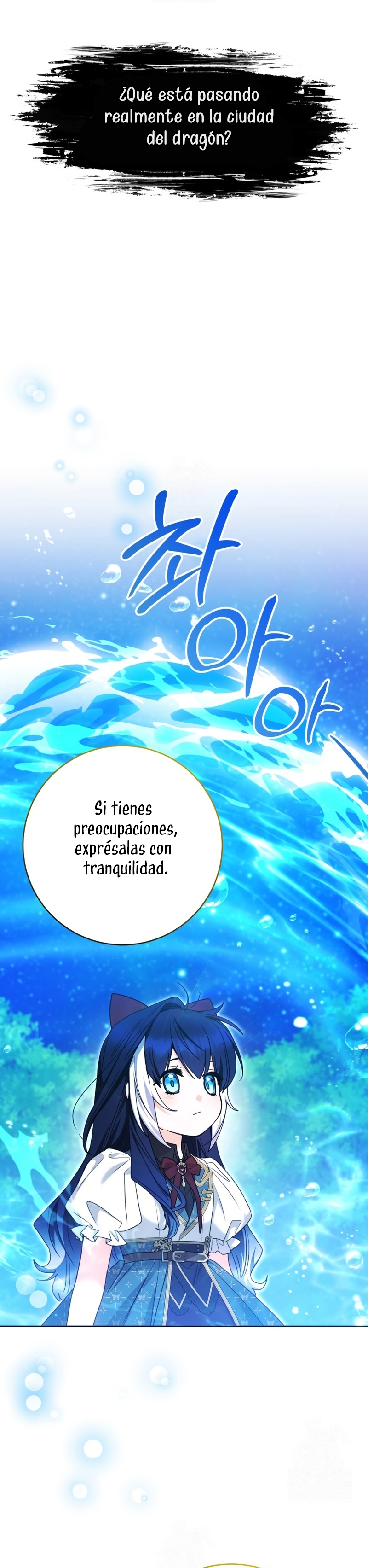 La bebé orca negra Capítulo 78 - Page 30
