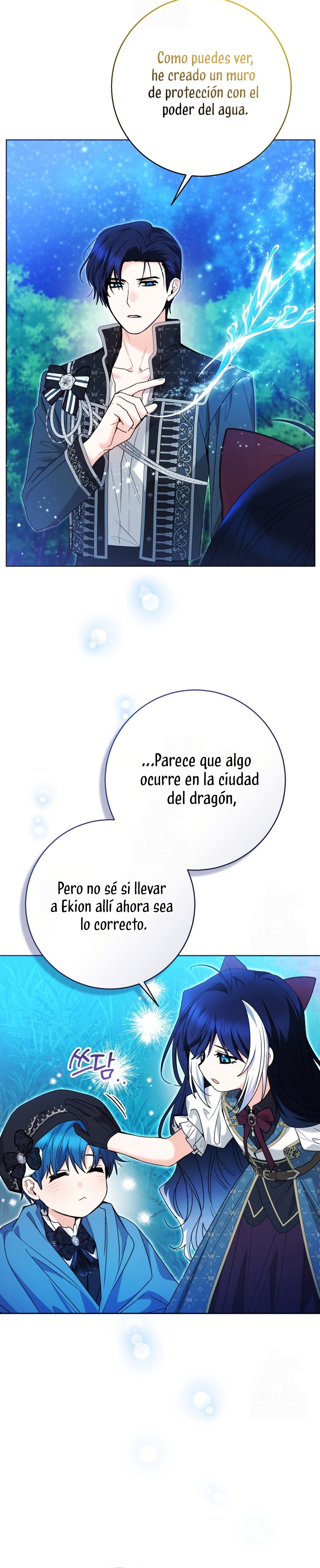 La bebé orca negra Capítulo 78 - Page 31