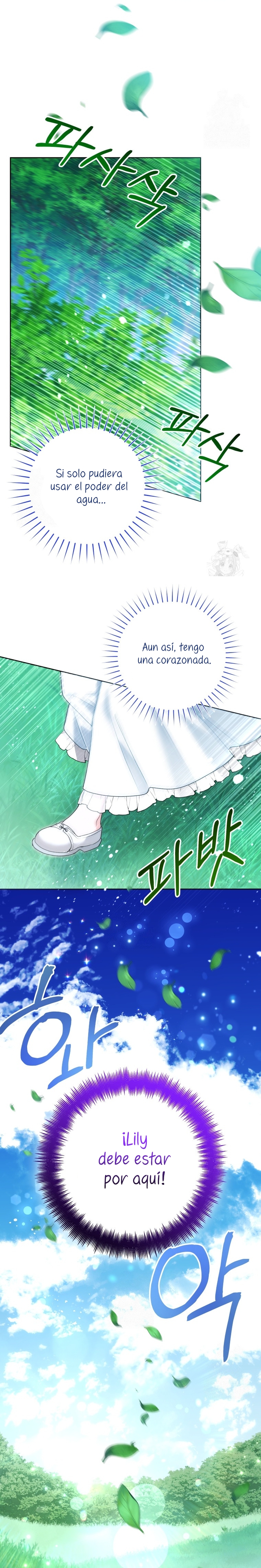 La bebé orca negra Capítulo 79 - Page 6