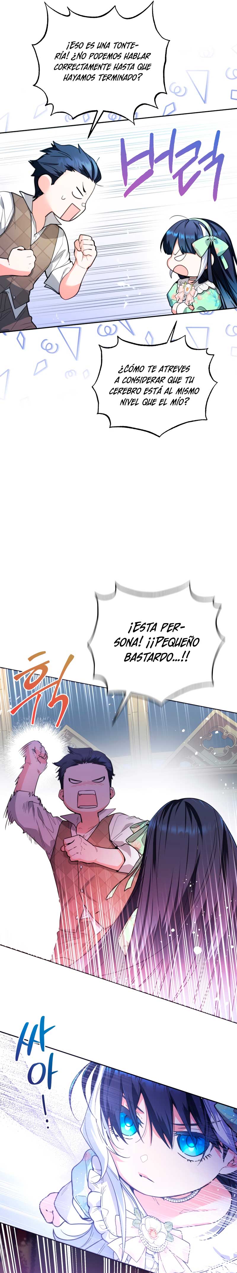 La bebé orca negra Capítulo 8 - Page 10