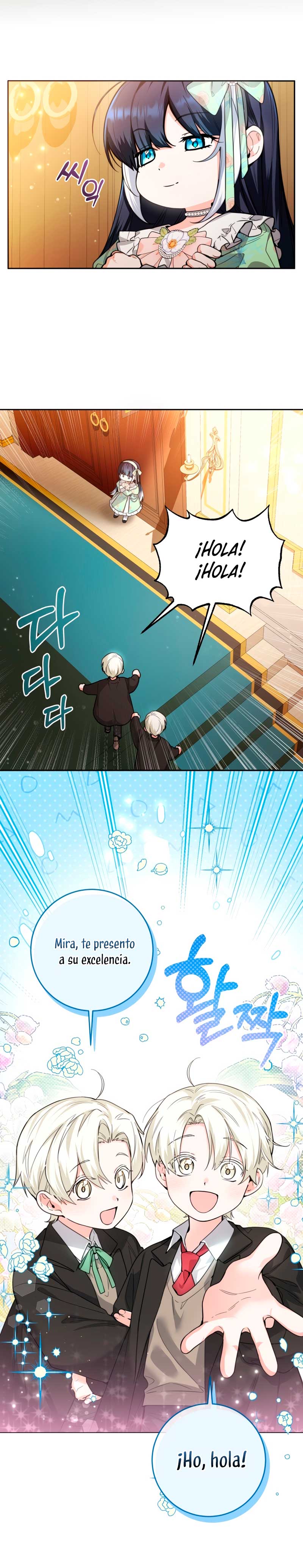 La bebé orca negra Capítulo 8 - Page 21
