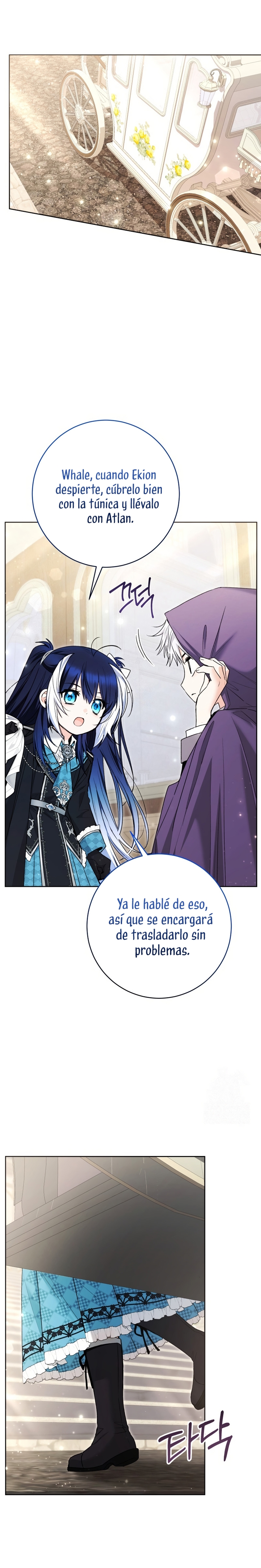 La bebé orca negra Capítulo 80 - Page 14