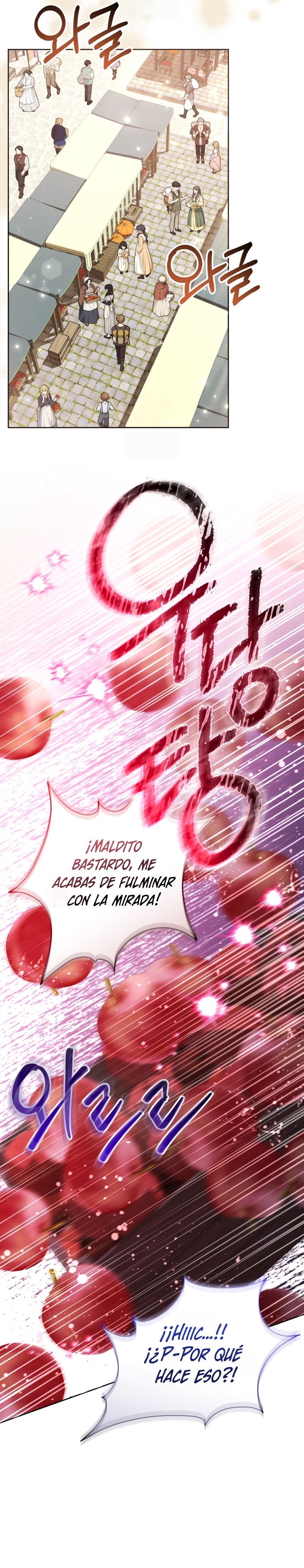 La bebé orca negra Capítulo 81 - Page 12