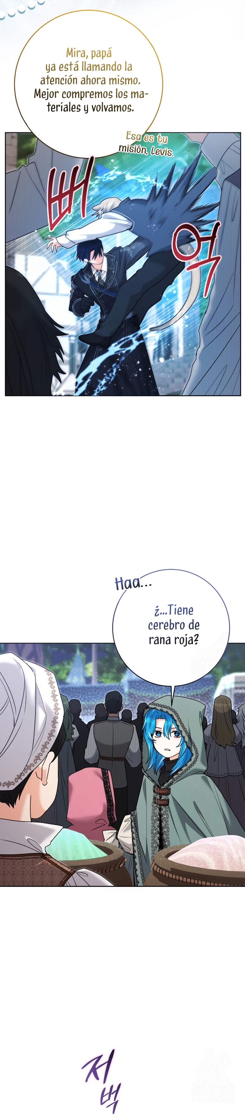 La bebé orca negra Capítulo 81 - Page 27