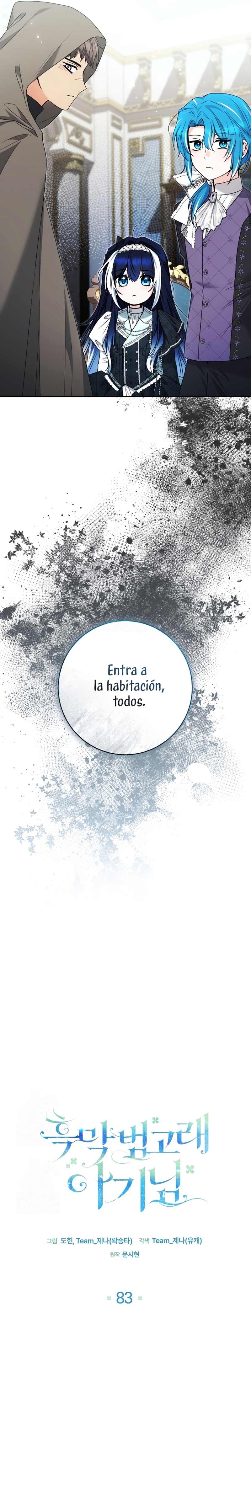 La bebé orca negra Capítulo 83 - Page 17