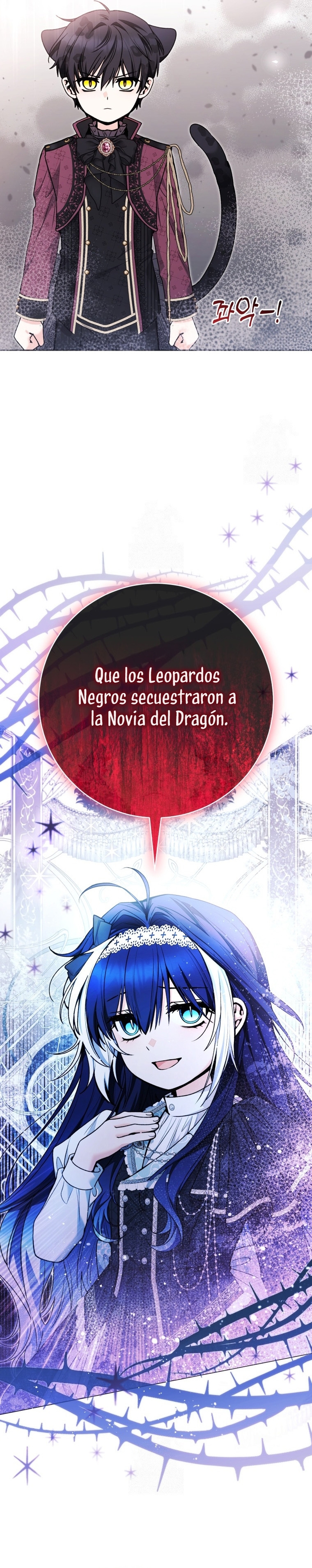 La bebé orca negra Capítulo 84 - Page 10