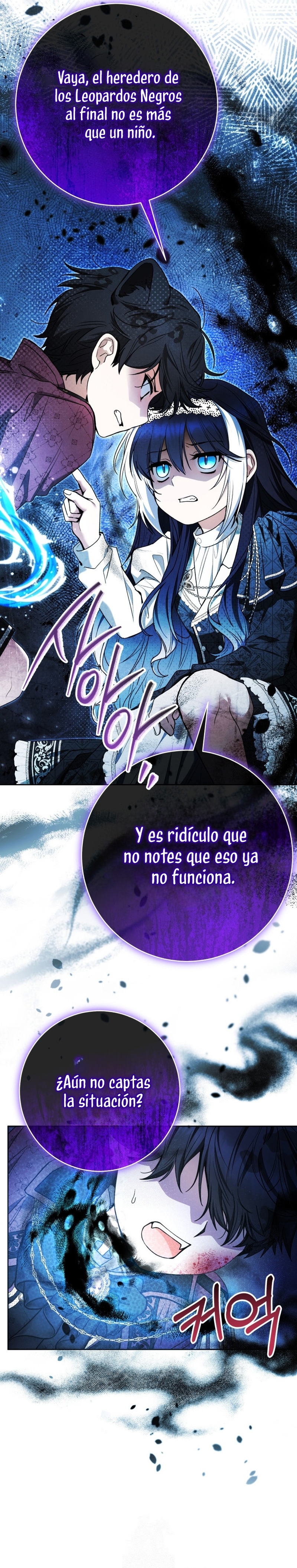 La bebé orca negra Capítulo 84 - Page 24