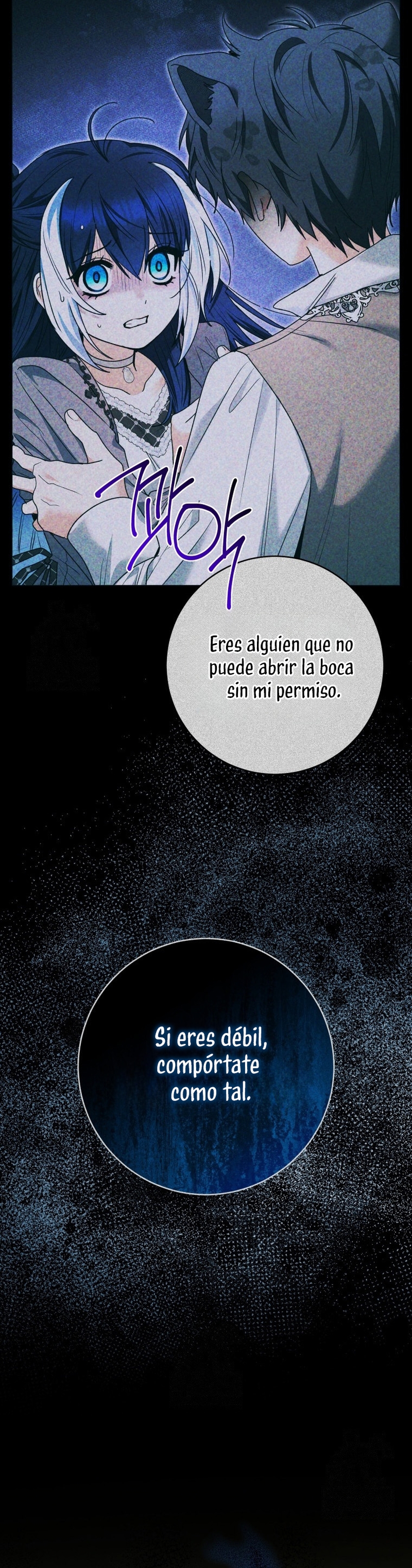 La bebé orca negra Capítulo 84 - Page 26