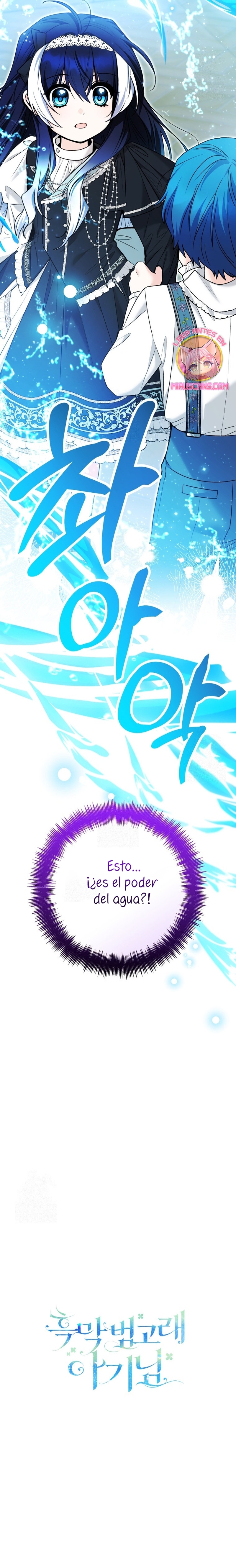 La bebé orca negra Capítulo 84 - Page 40