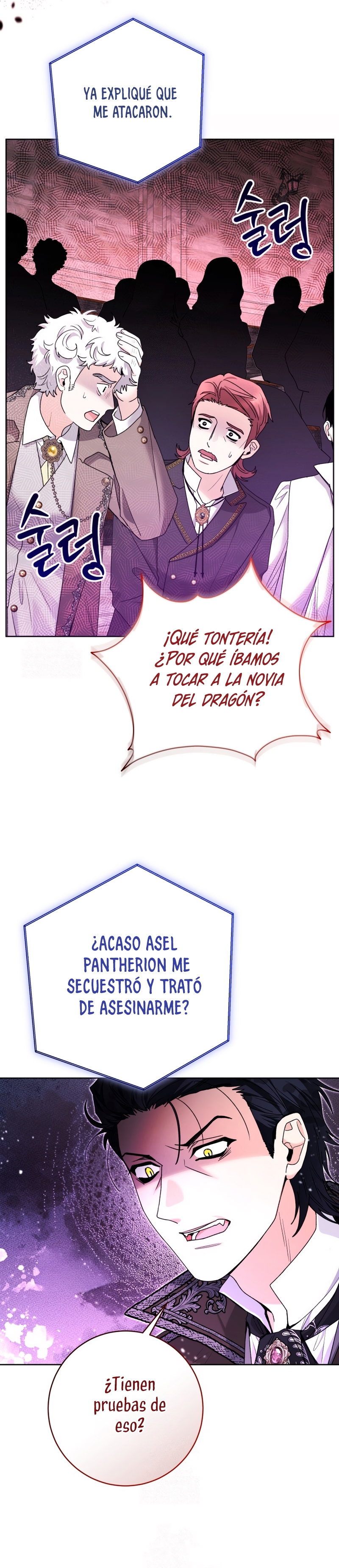 La bebé orca negra Capítulo 85 - Page 32