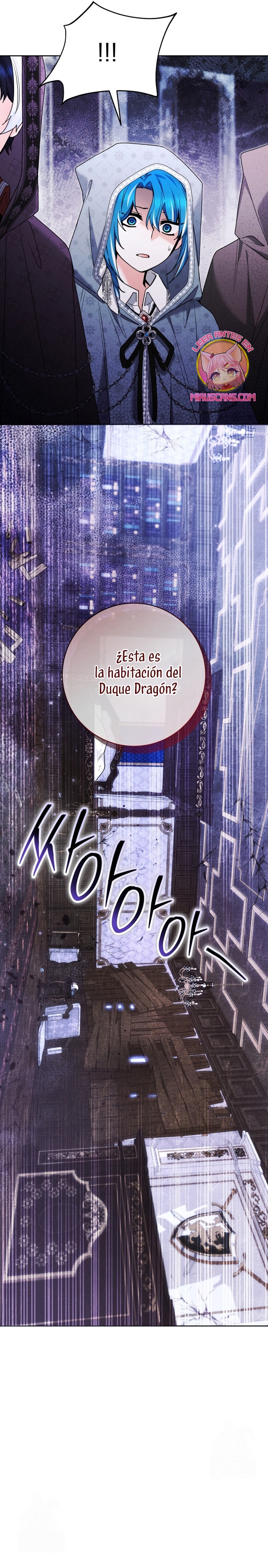 La bebé orca negra Capítulo 86 - Page 33