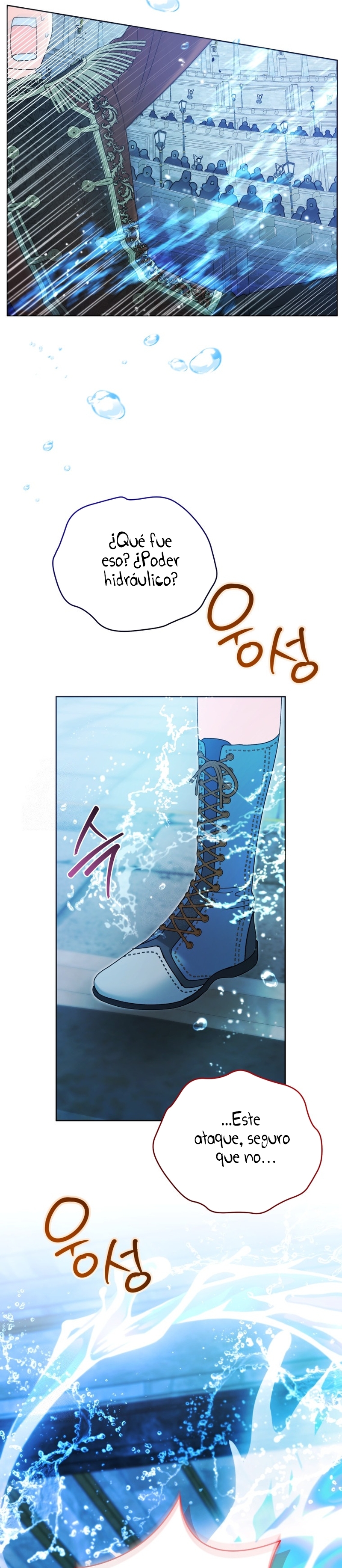 La bebé orca negra Capítulo 88 - Page 15