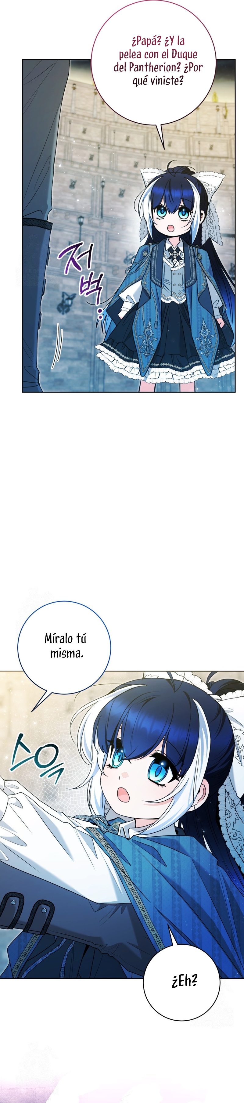 La bebé orca negra Capítulo 88 - Page 26