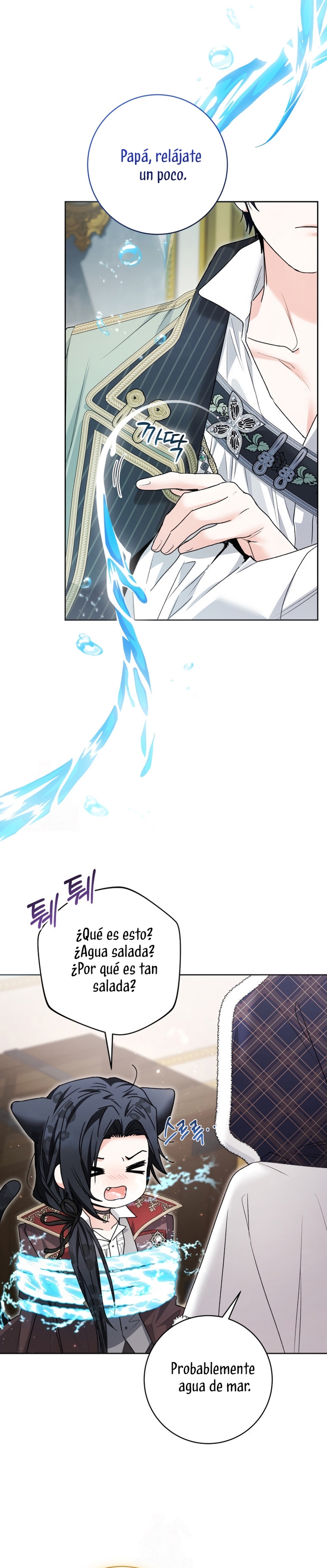 La bebé orca negra Capítulo 92 - Page 33