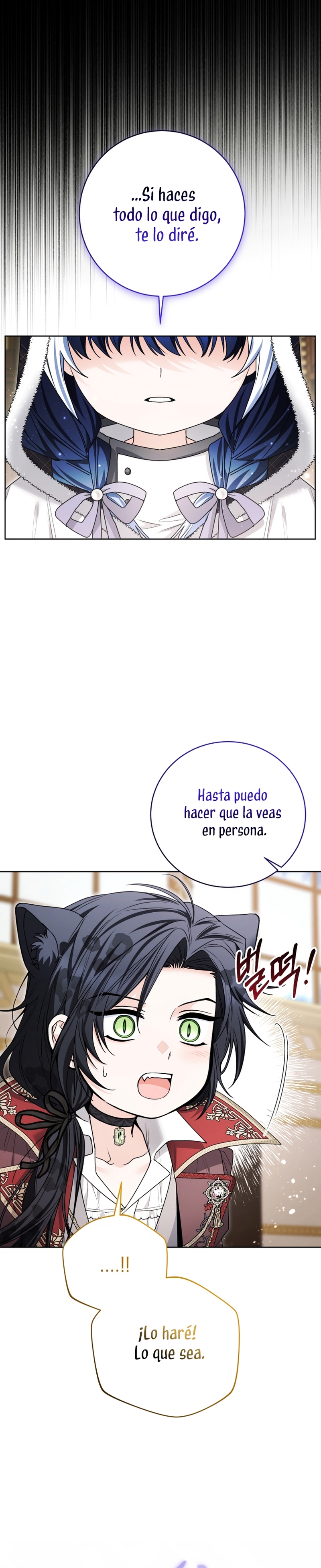La bebé orca negra Capítulo 93 - Page 15